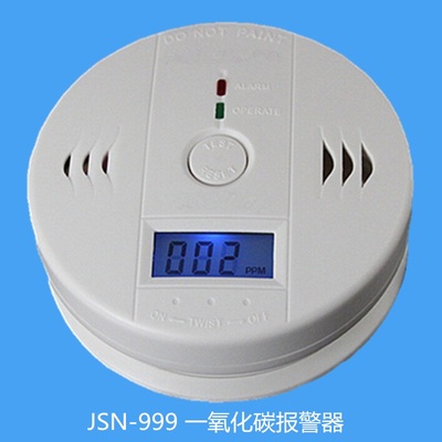 CO一氧化碳報(bào)警器 _深圳金盛安_家用報(bào)警器系列大全_安全用品欄目_