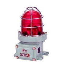 優質防爆聲光報警器,三防爆聲光報警器,bbj優質防爆聲光報警器