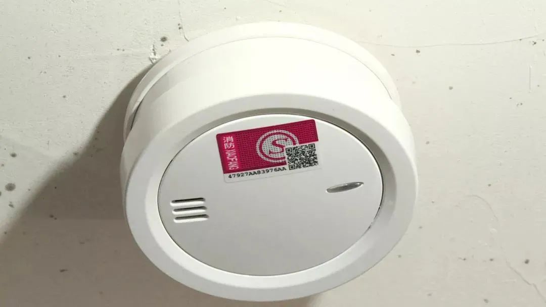 暖心!這個鎮(zhèn)為1225位獨居老人安裝煙感報警器_央廣網(wǎng)