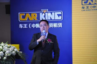 車王二手車 融資租賃敢為天下先，奏響汽車銷售市場新篇章